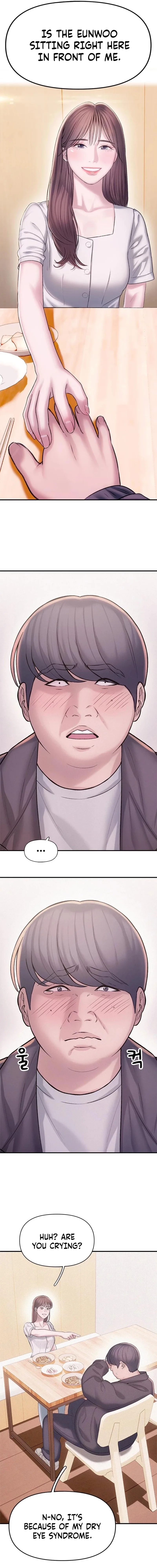 Dating Hell Chapter 3 page 3
