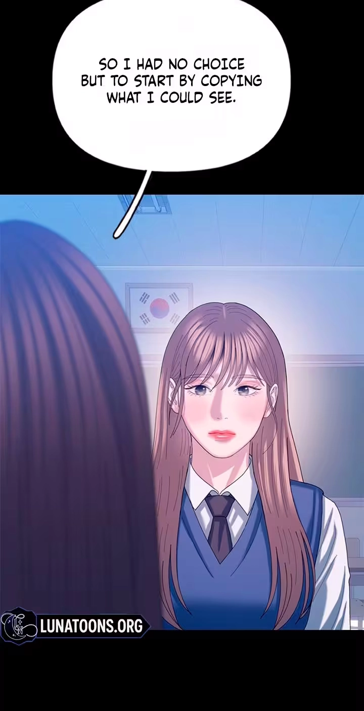 Dating Hell Chapter 31 page 17
