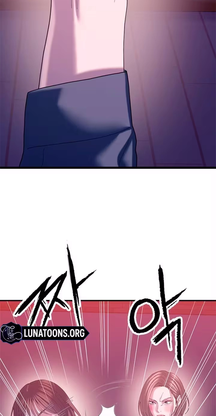Dating Hell Chapter 31 page 65