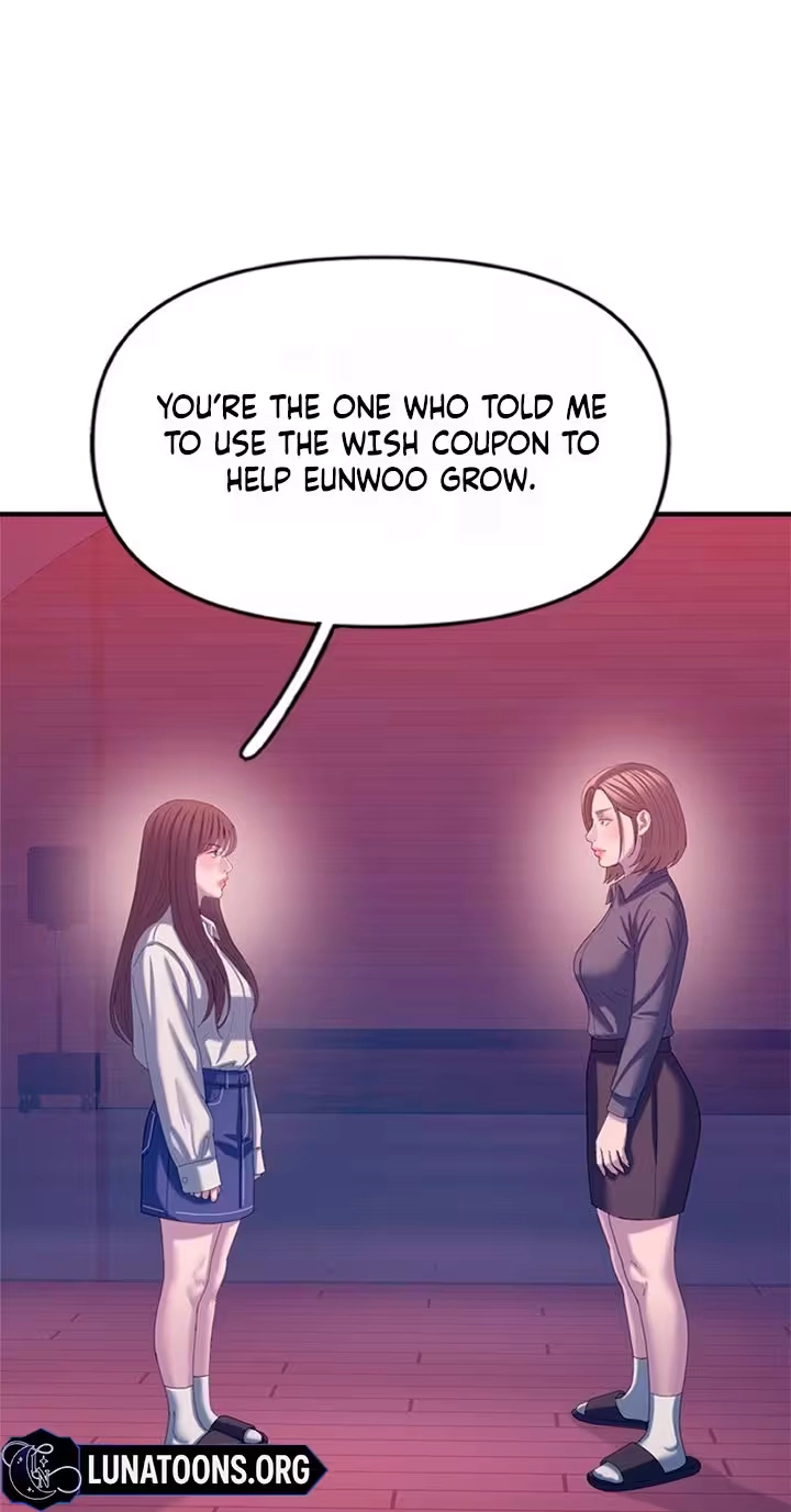 Dating Hell Chapter 31 page 71
