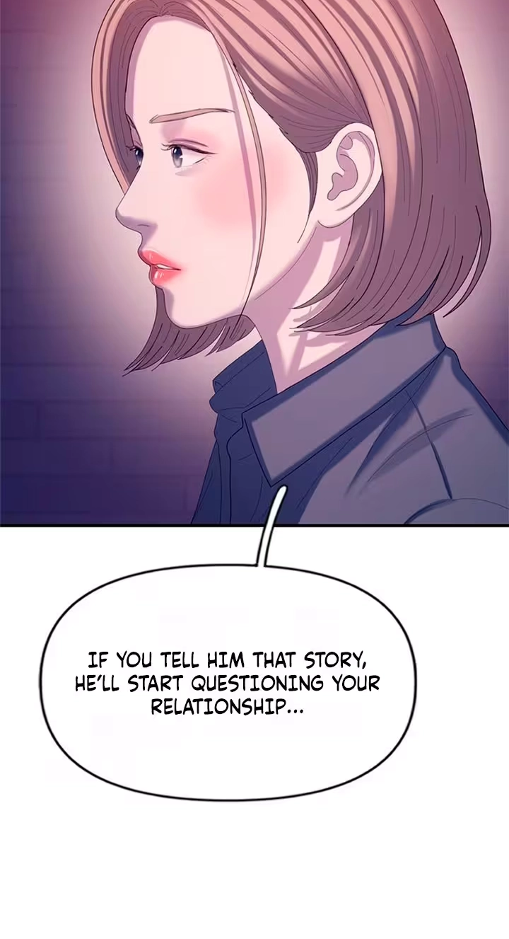 Dating Hell Chapter 31 page 73