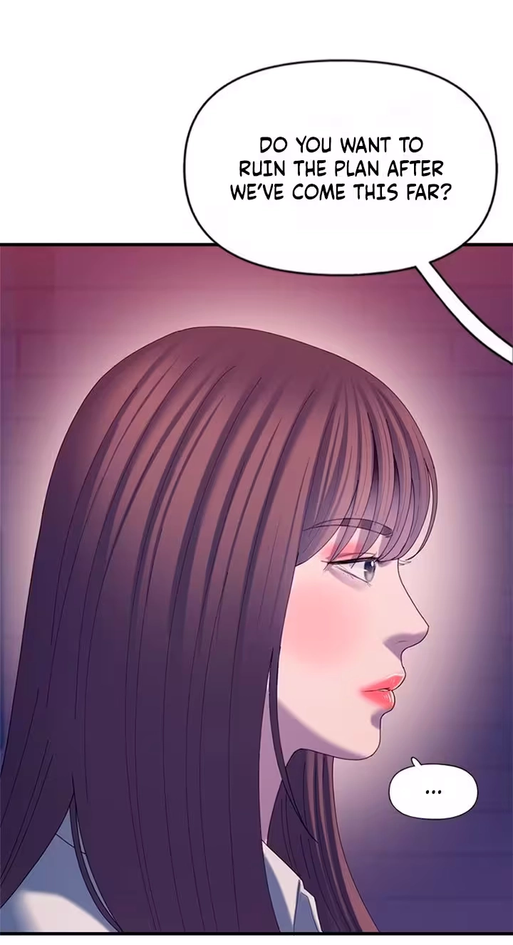 Dating Hell Chapter 31 page 74