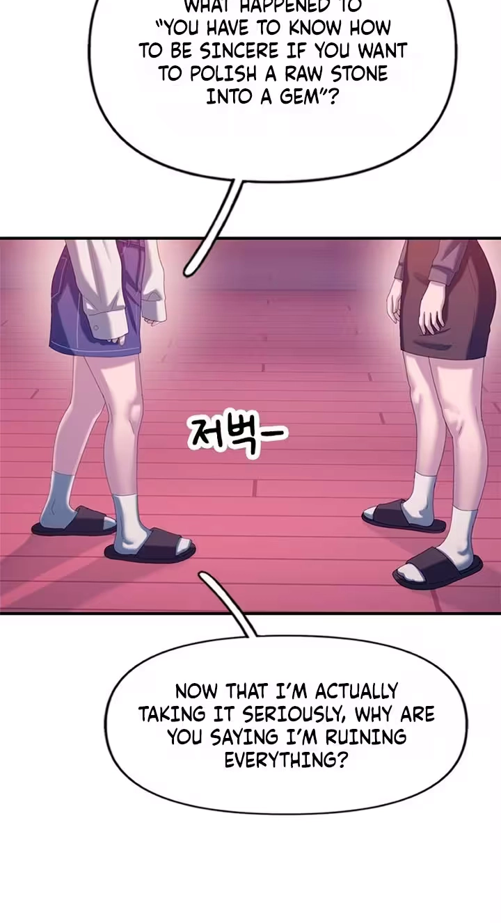 Dating Hell Chapter 31 page 76