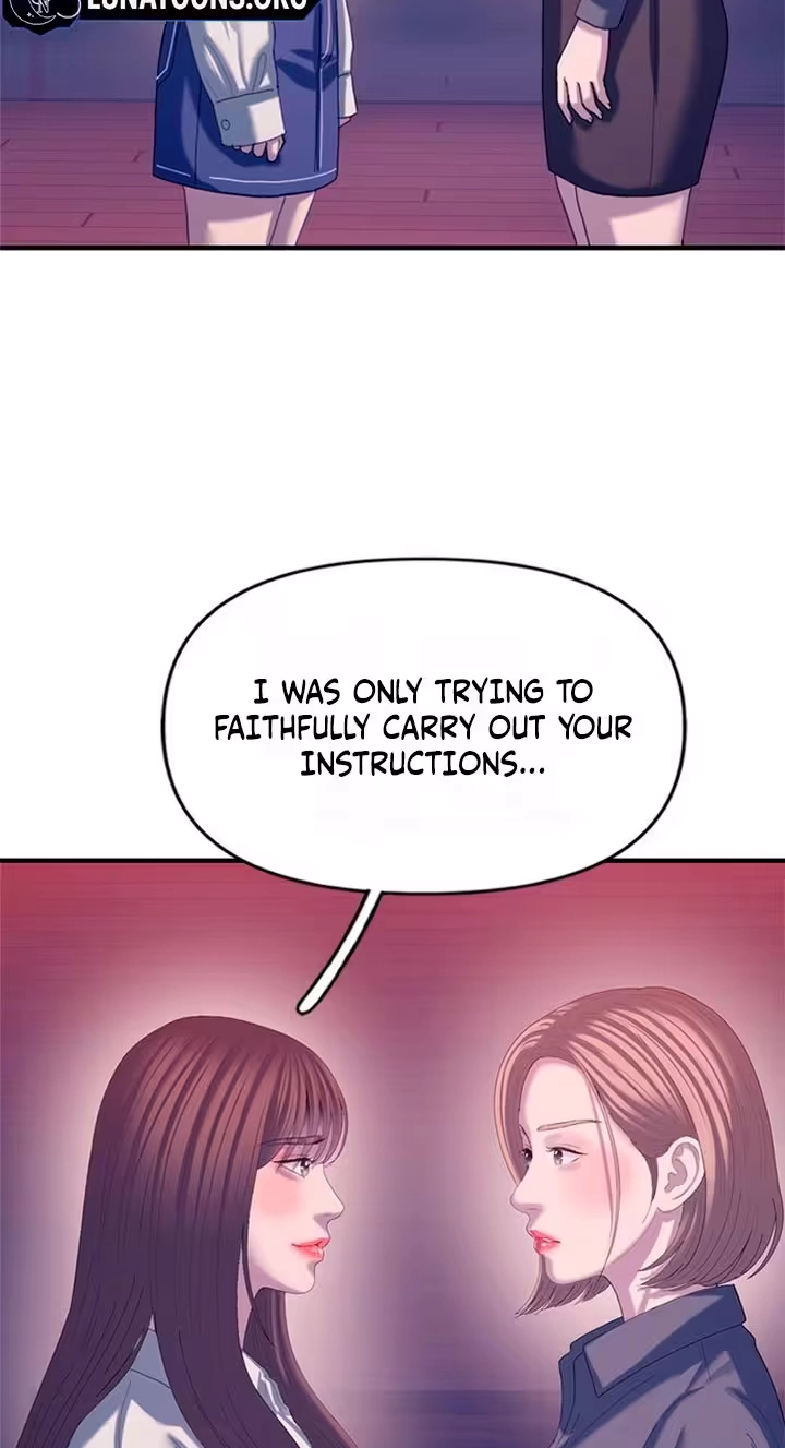 Dating Hell Chapter 31 page 78