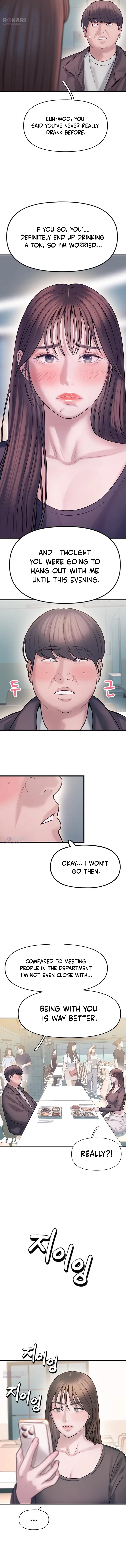 Dating Hell Chapter 4 page 5