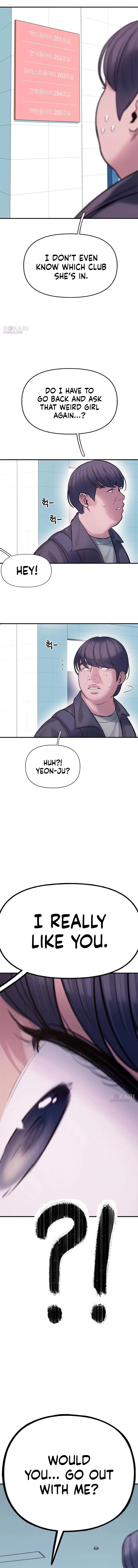 Dating Hell Chapter 6 page 18