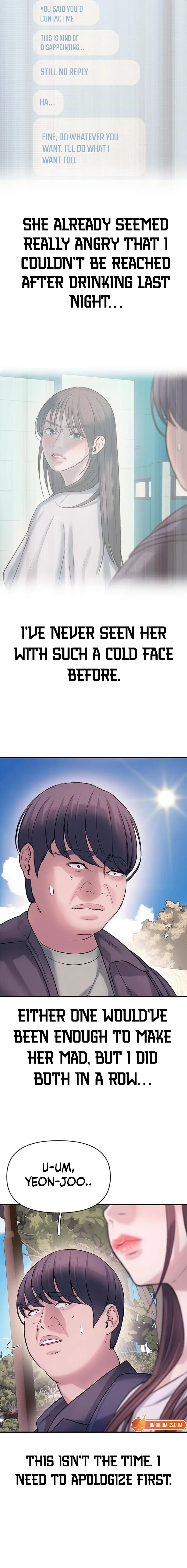 Dating Hell Chapter 7 page 5