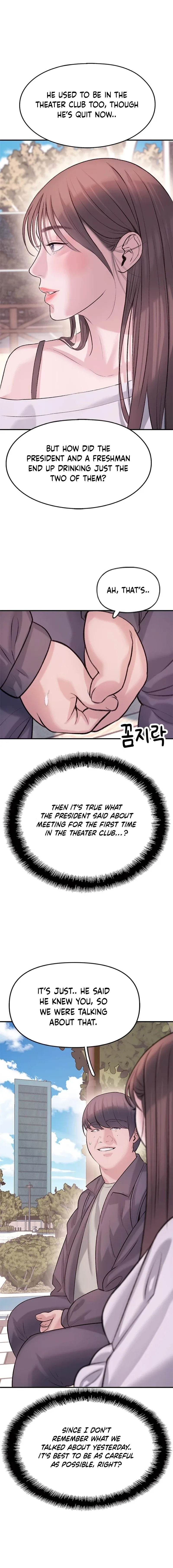 Dating Hell Chapter 7 page 11