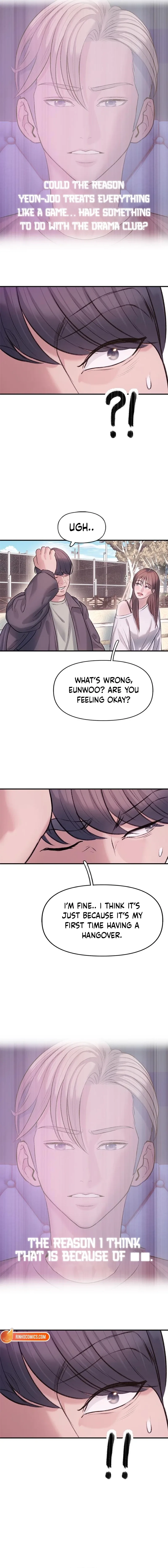 Dating Hell Chapter 7 page 13