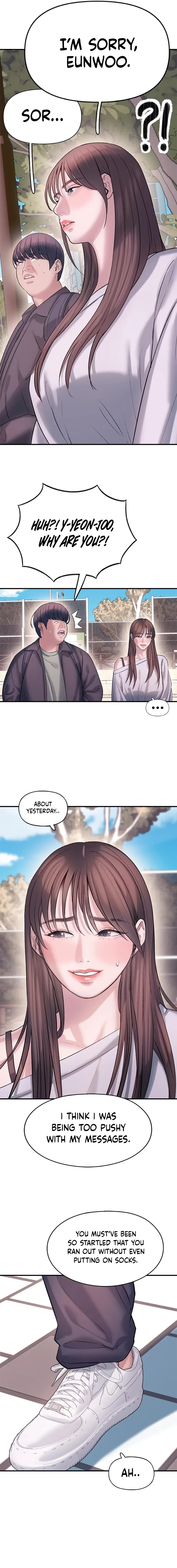 Dating Hell Chapter 7 page 6