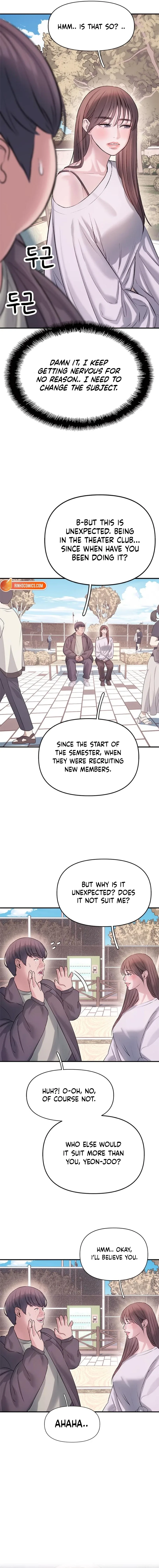 Dating Hell Chapter 7 page 12