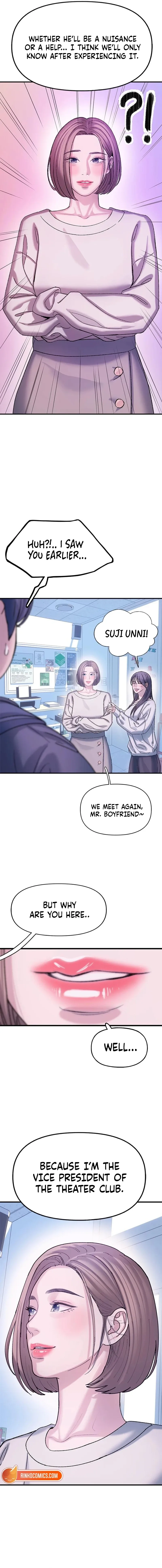 Dating Hell Chapter 8 page 10