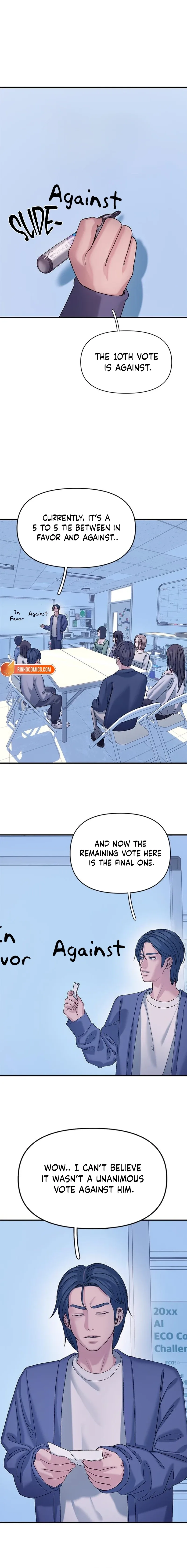 Dating Hell Chapter 9 page 18