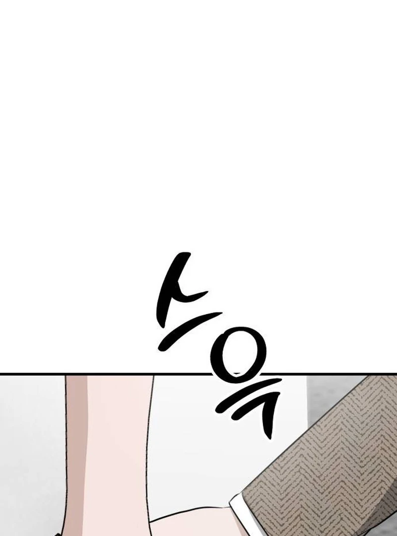 Daughters Chapter 10 page 67