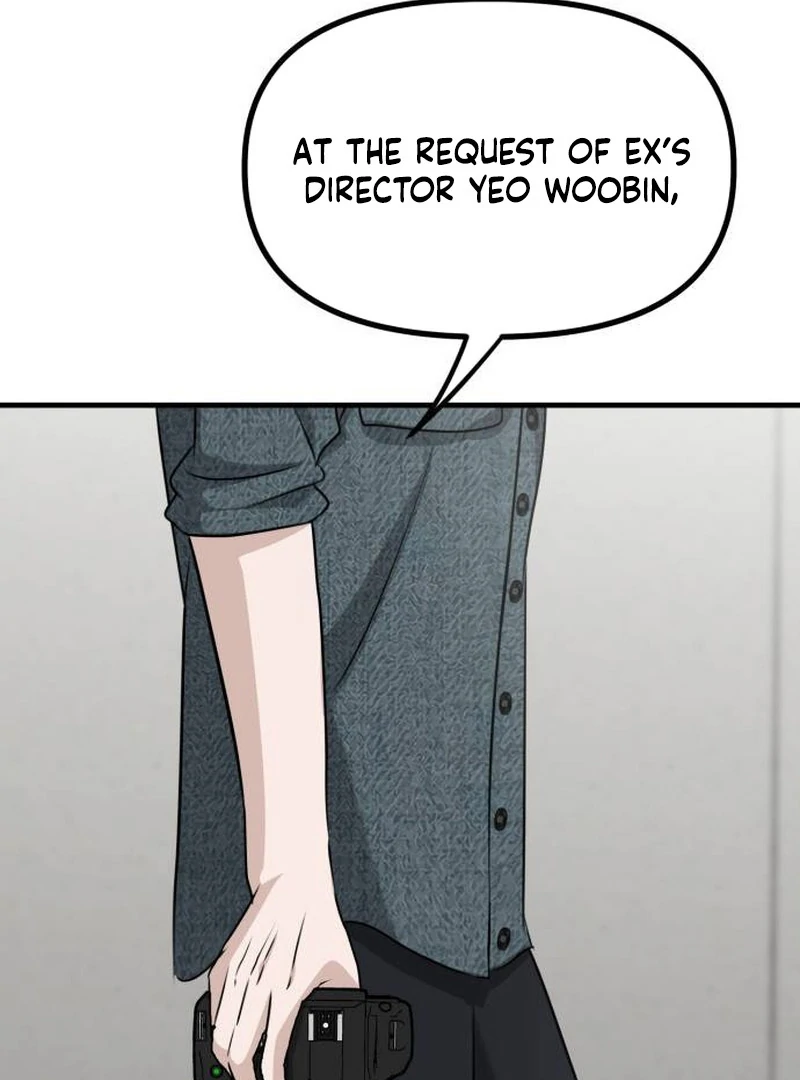 Daughters Chapter 11 page 13