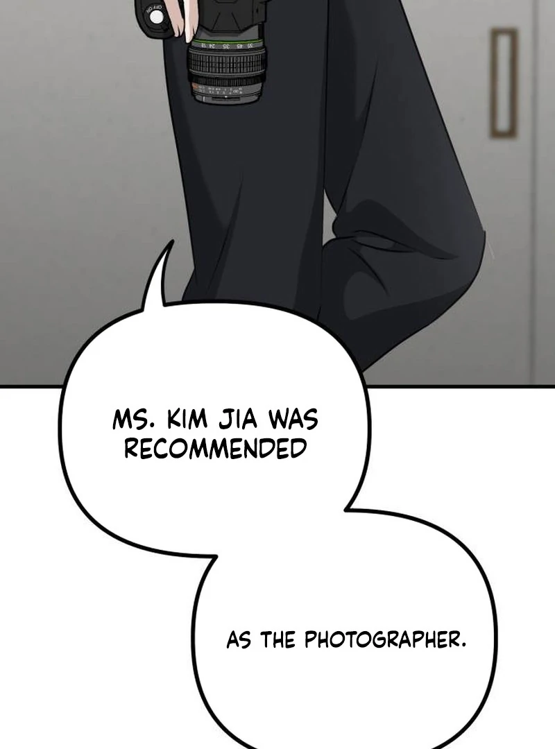 Daughters Chapter 11 page 14