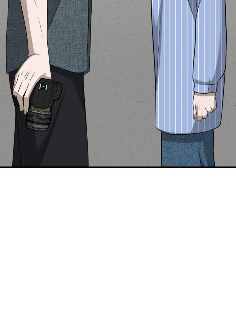 Daughters Chapter 11 page 17