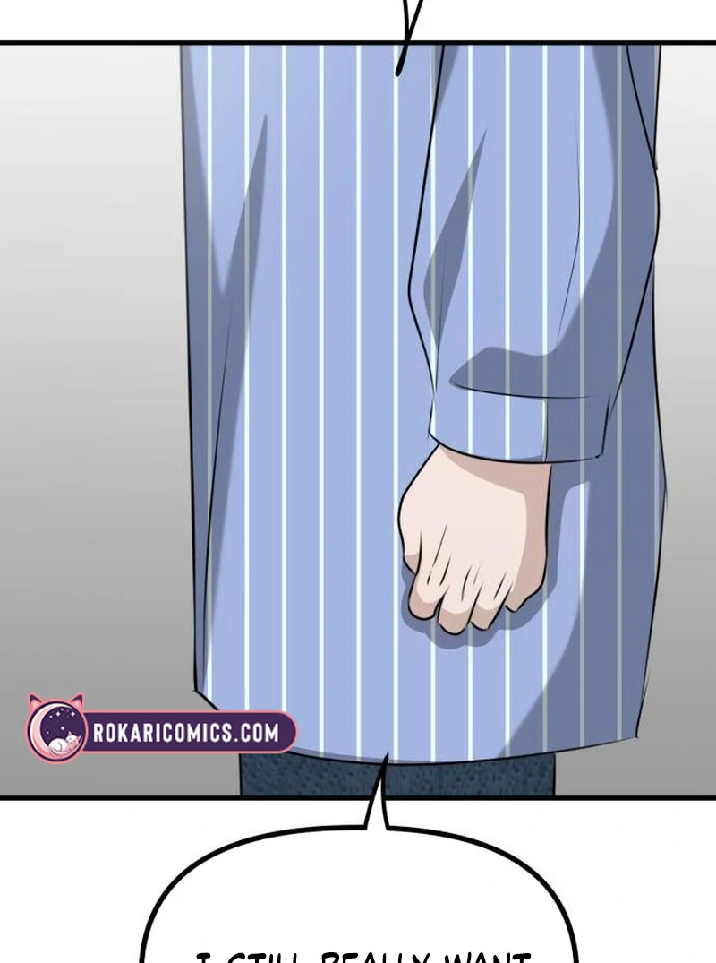 Daughters Chapter 11 page 23