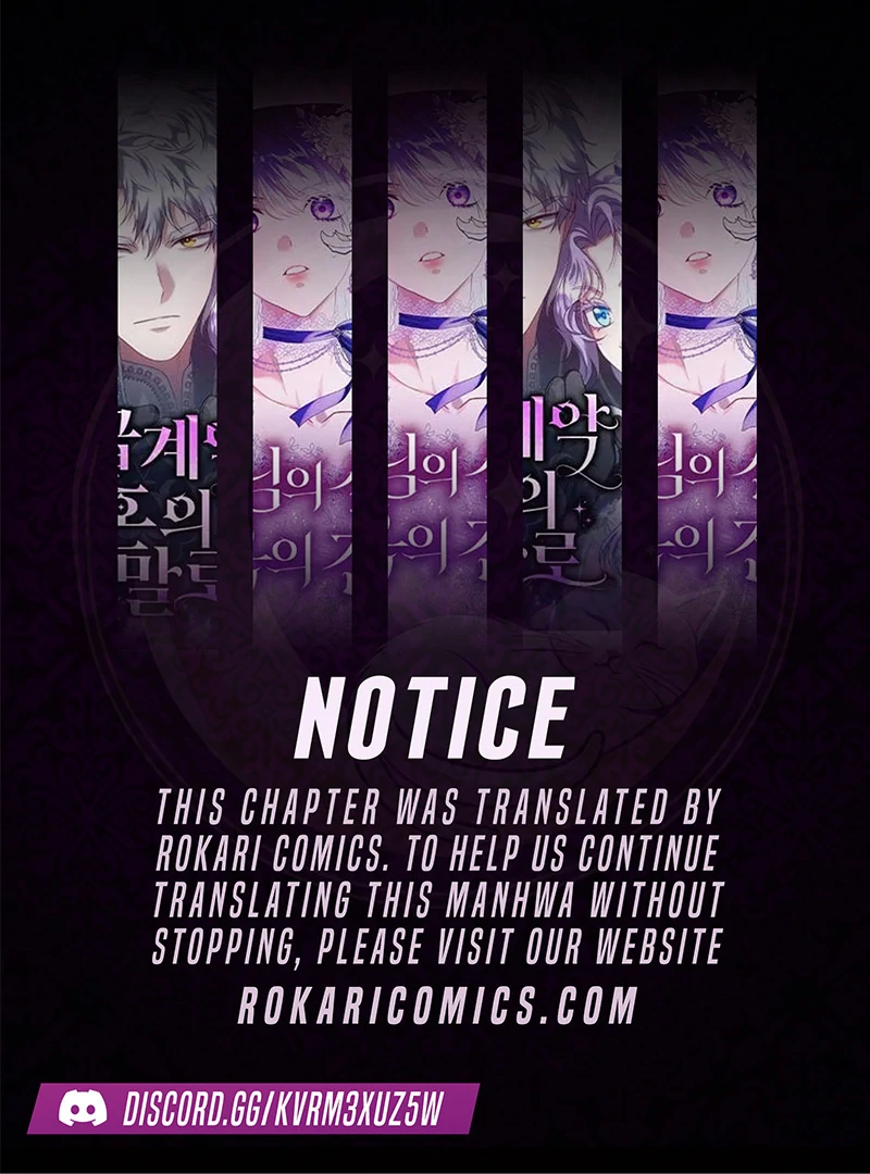 Daughters Chapter 11 page 2