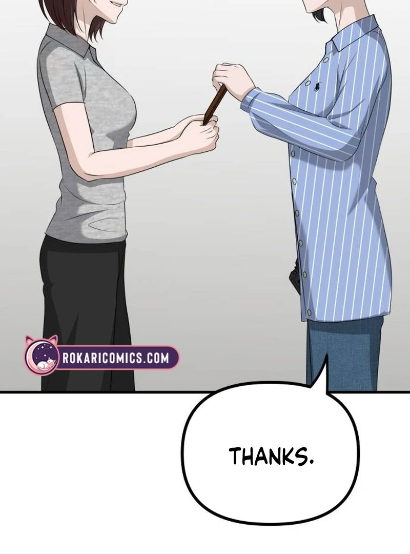Daughters Chapter 11 page 46