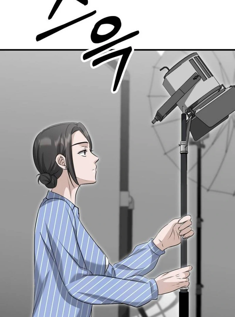 Daughters Chapter 11 page 76