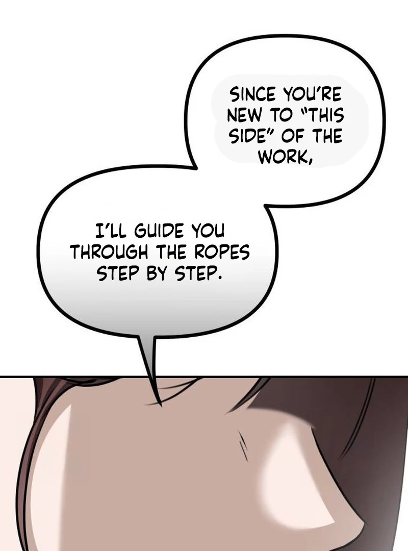 Daughters Chapter 11 page 131