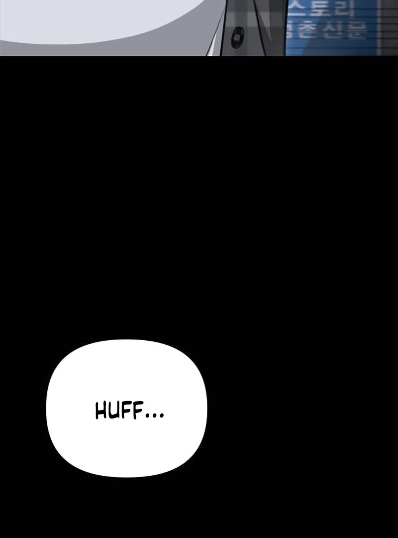 Daughters Chapter 11 page 179