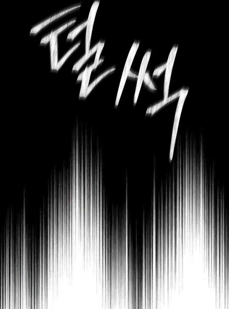 Daughters Chapter 11 page 184