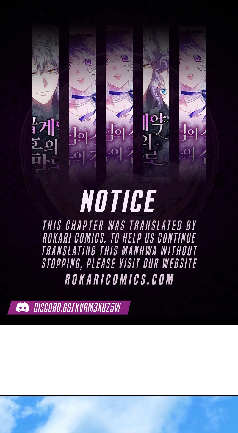 Daughters Chapter 12 page 1