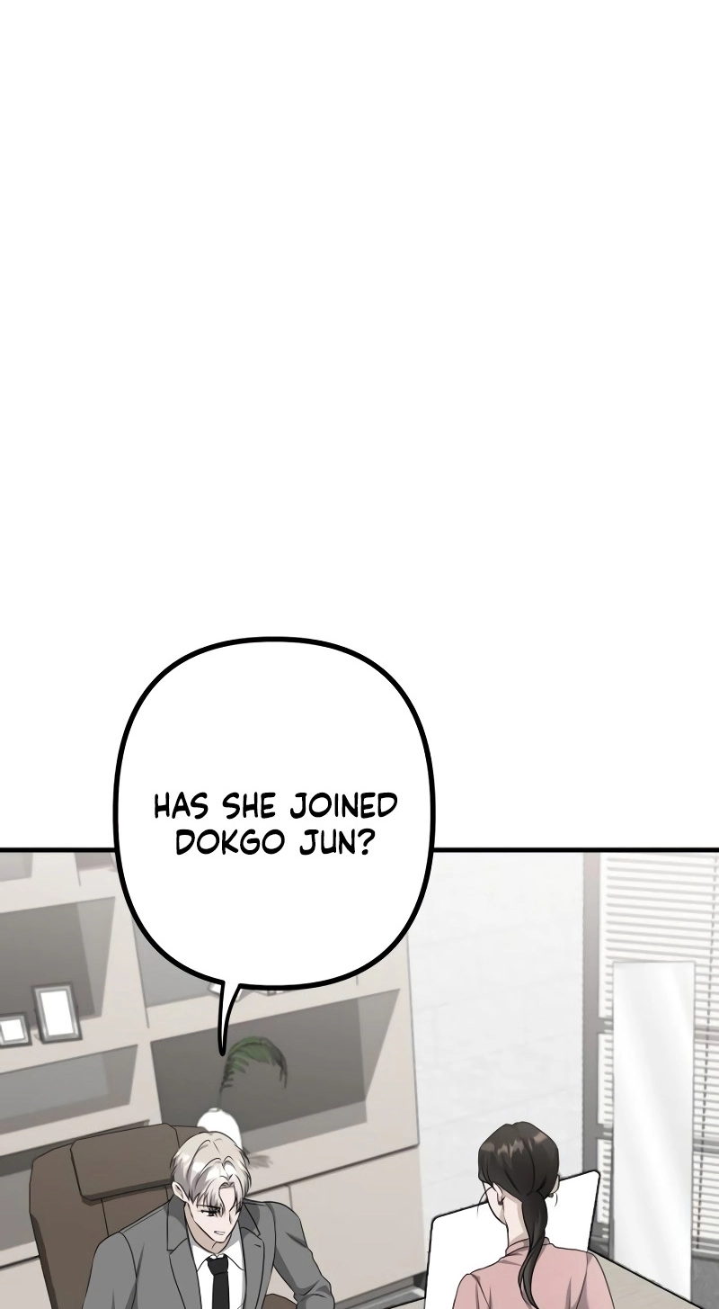 Daughters Chapter 12 page 4