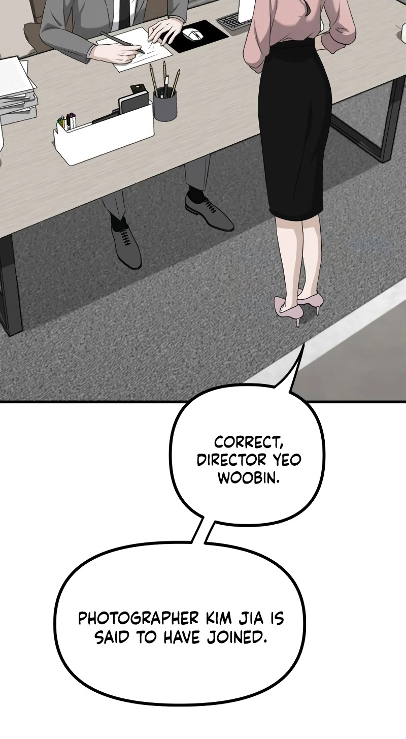 Daughters Chapter 12 page 5