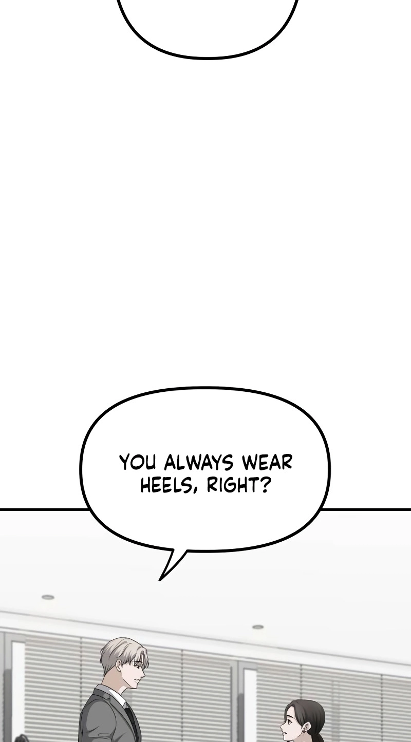 Daughters Chapter 12 page 12