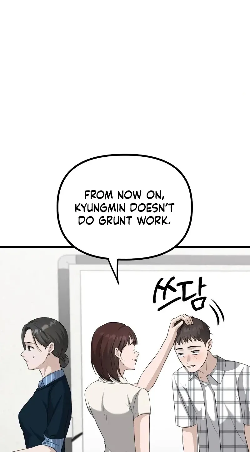 Daughters Chapter 12 page 60