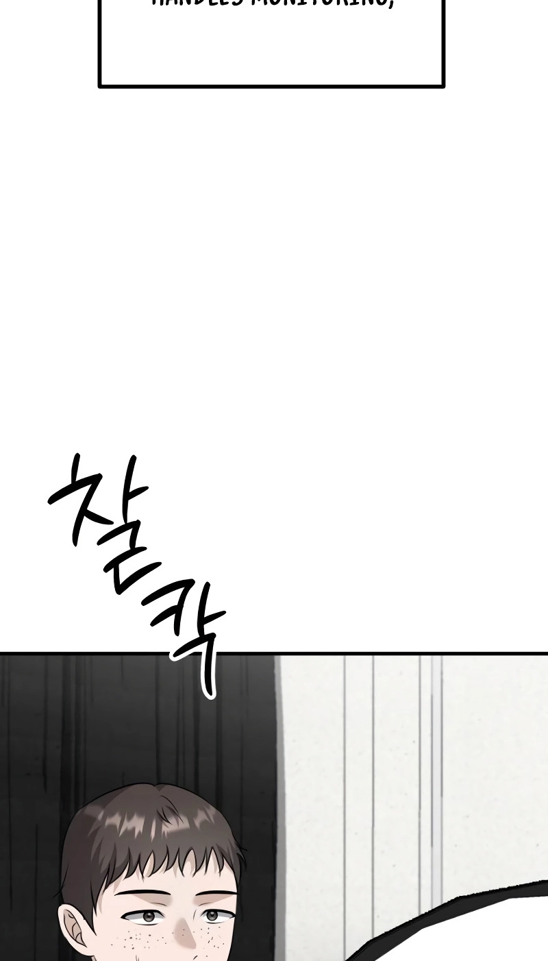 Daughters Chapter 12 page 72