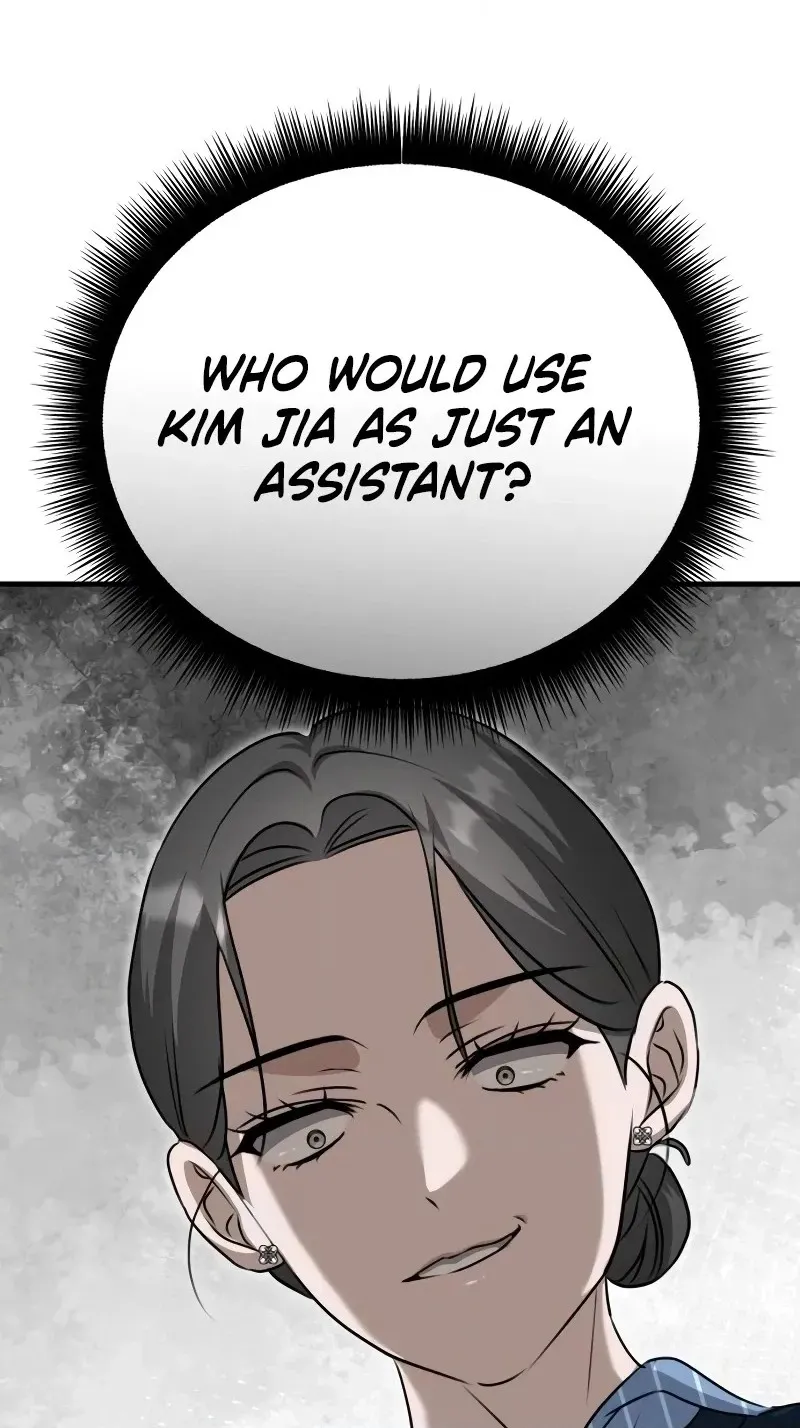 Daughters Chapter 12 page 80