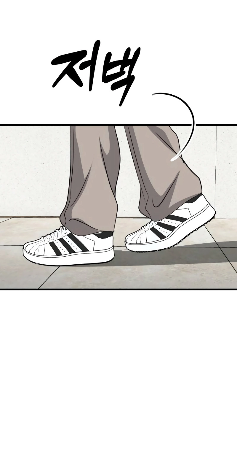 Daughters Chapter 12 page 88