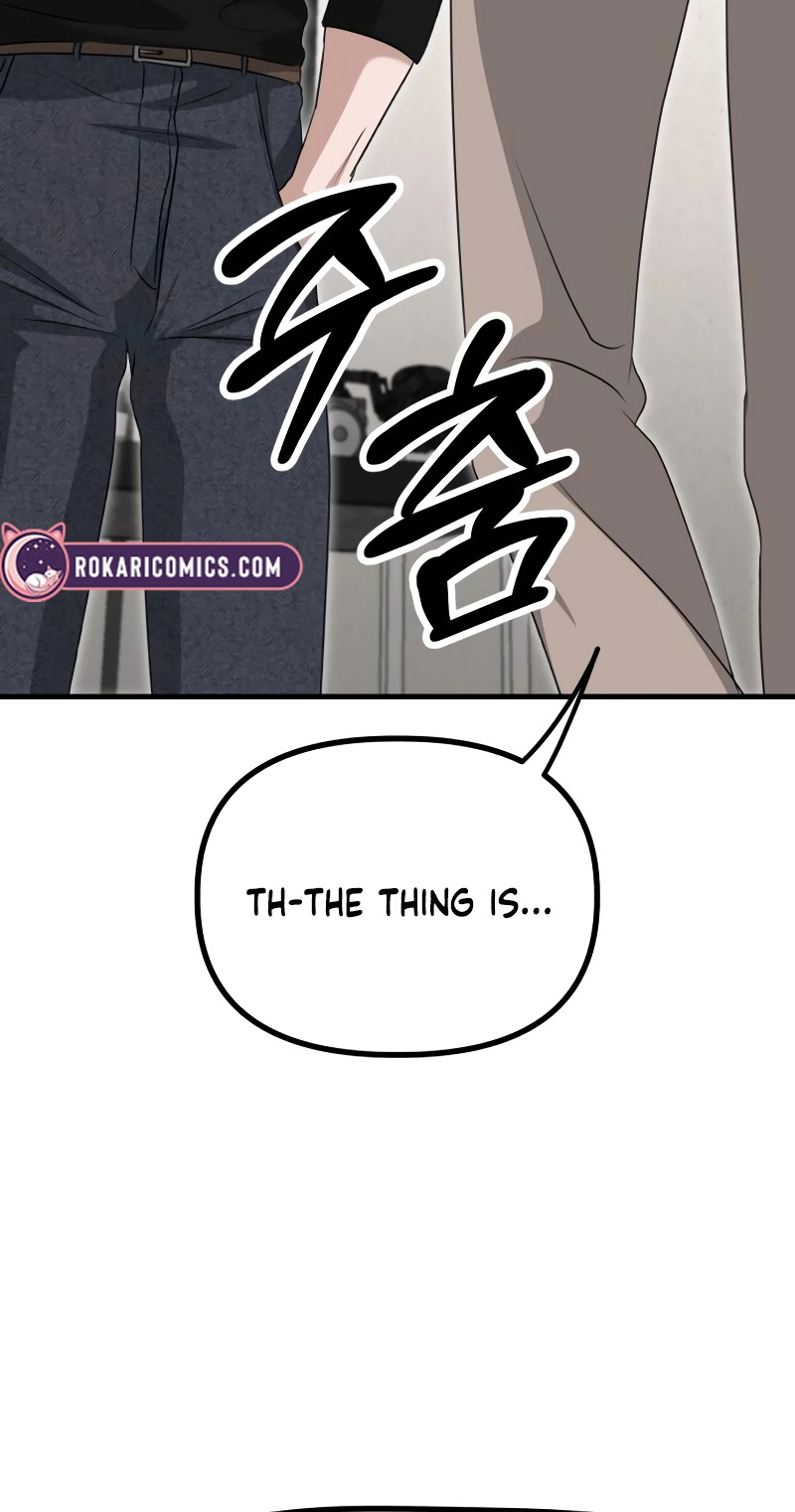 Daughters Chapter 12 page 115