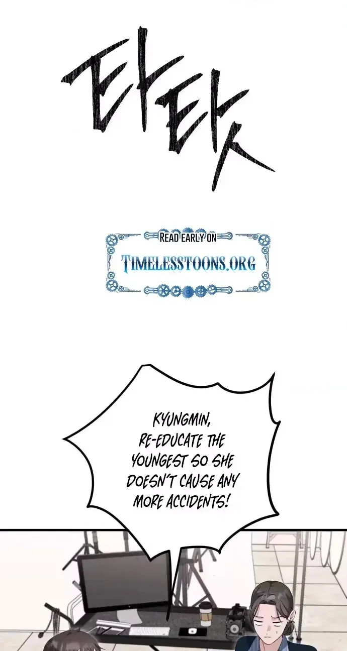 Daughters Chapter 13 page 30
