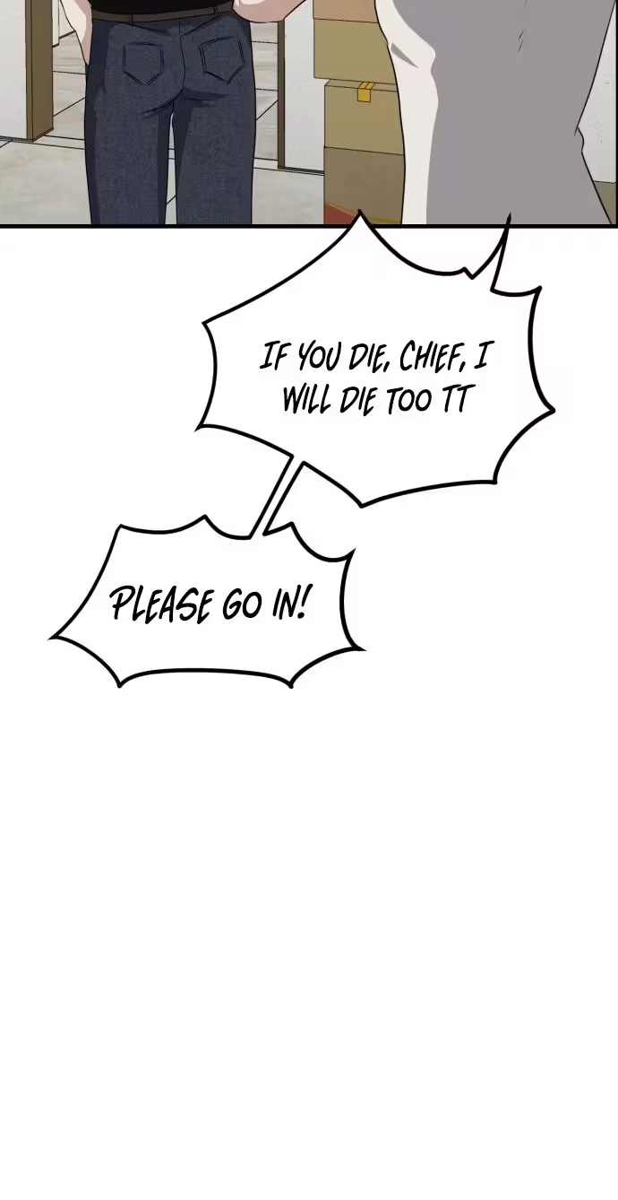 Daughters Chapter 13 page 48