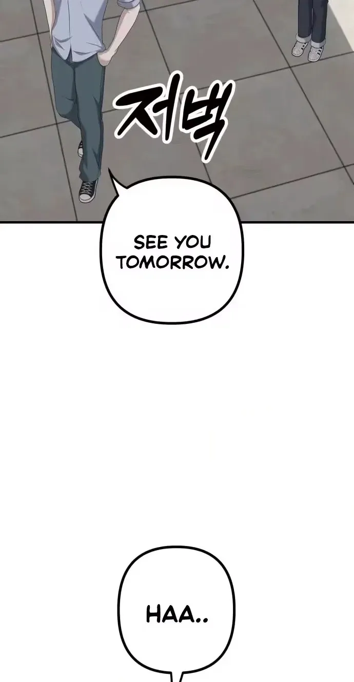 Daughters Chapter 14 page 70