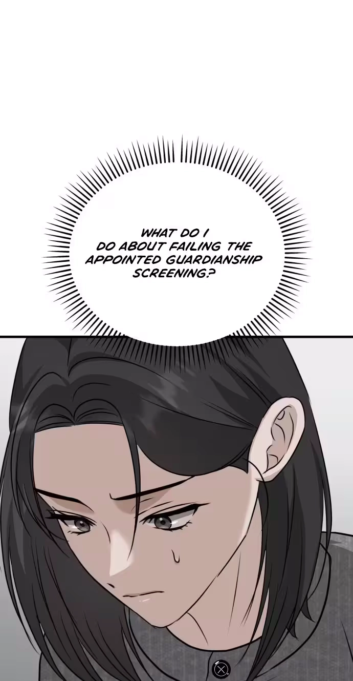 Daughters Chapter 14 page 72