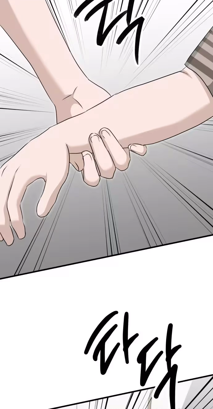 Daughters Chapter 14 page 108