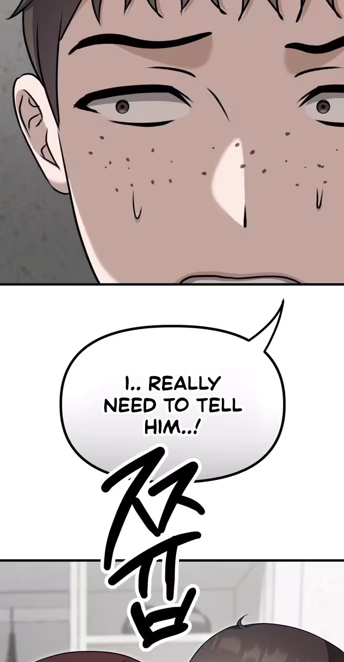 Daughters Chapter 14 page 117