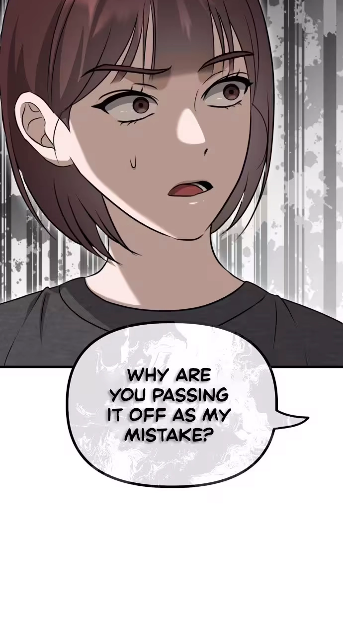 Daughters Chapter 15 page 15