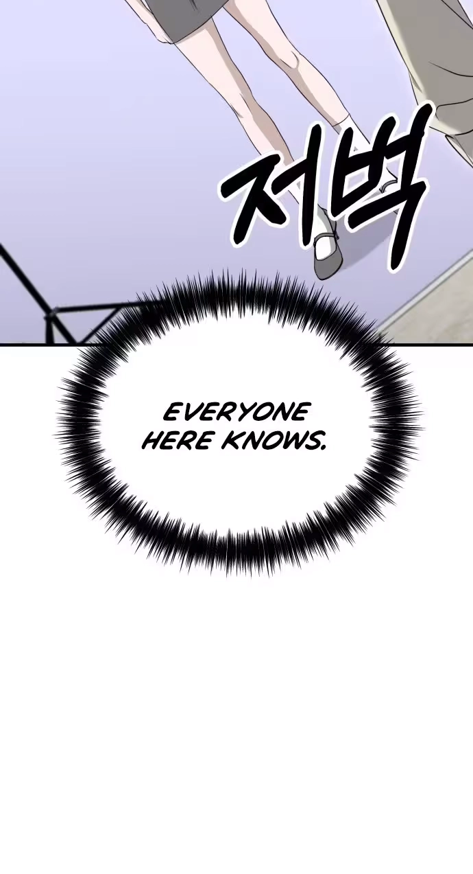Daughters Chapter 15 page 123