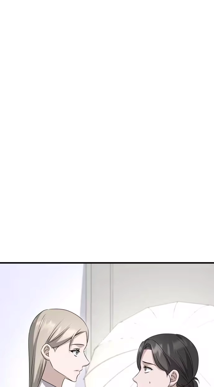 Daughters Chapter 16 page 2