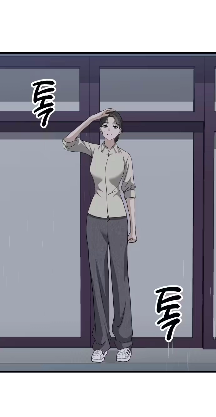 Daughters Chapter 16 page 28