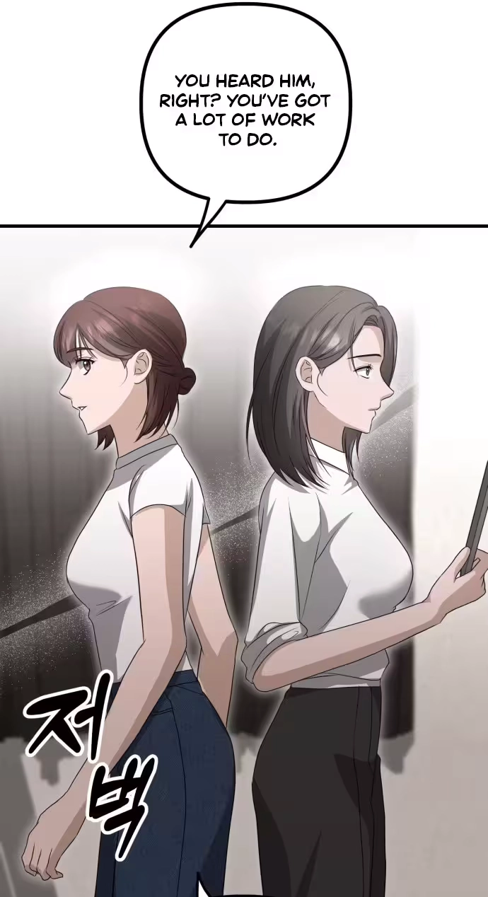 Daughters Chapter 17 page 62