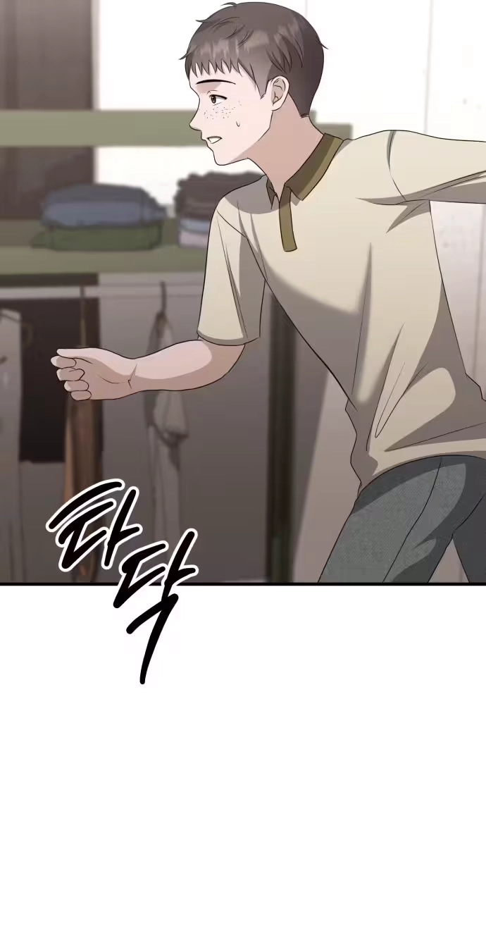 Daughters Chapter 17 page 64