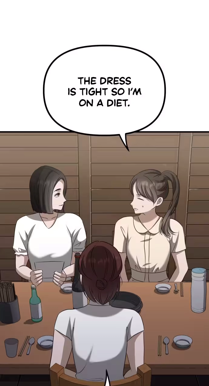 Daughters Chapter 17 page 79